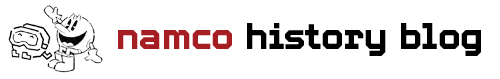 Namco History Blog
